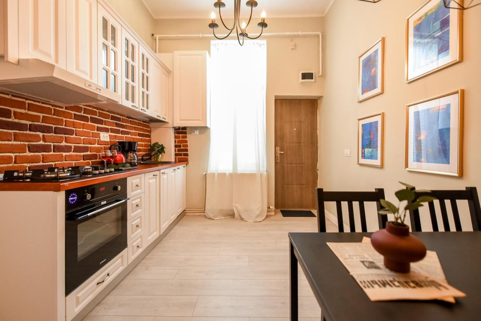 Appartamento Elegant - Urban Escape In